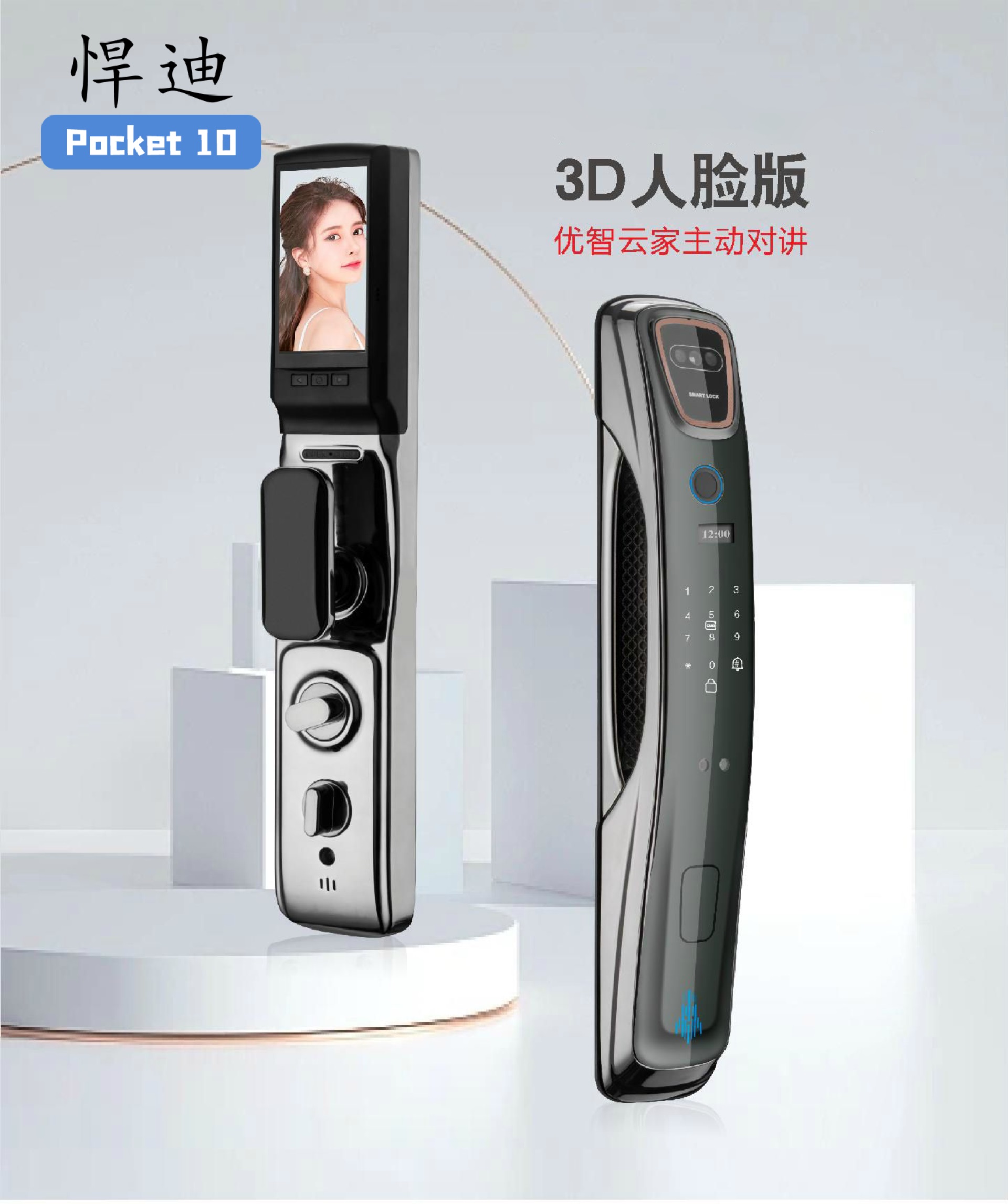 Pocket10.jpg